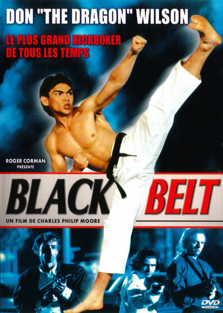 Черный пояс (1992) постер