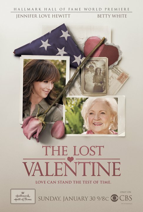 Потерянный Валентин (2011) постер