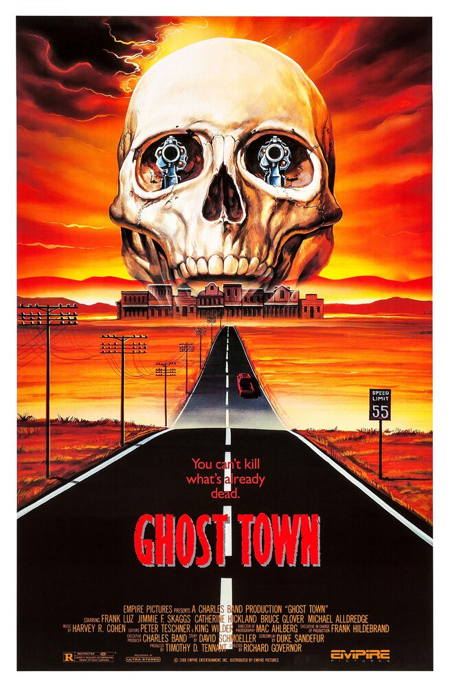 Город-призрак (1988) постер