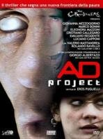 Проект АД (2006) постер
