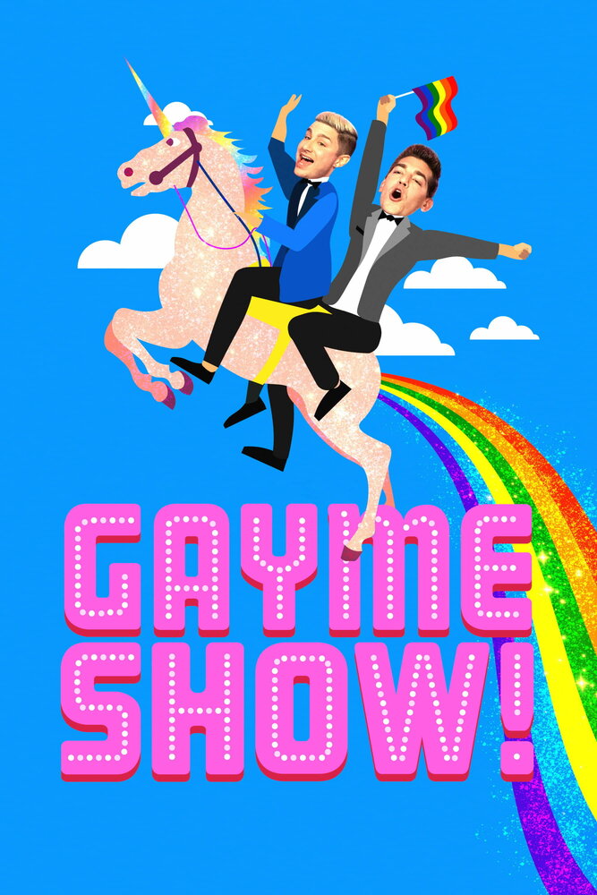 Gayme Show (2020) постер