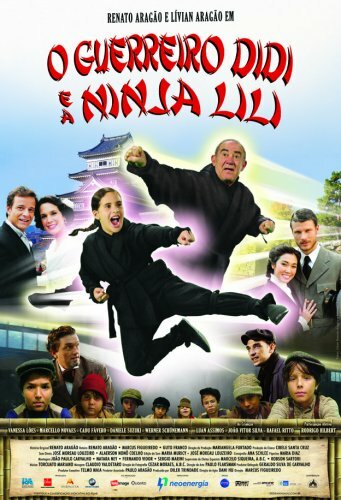 Воин Диди и ниндзя Лили (2008) постер