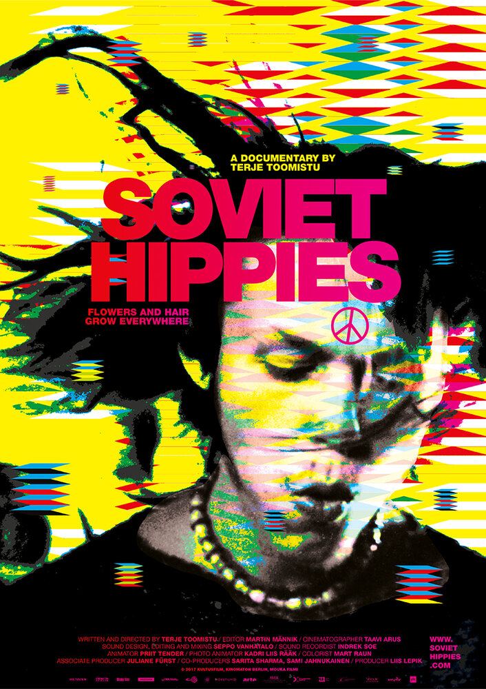 Советские хиппи (2017) постер