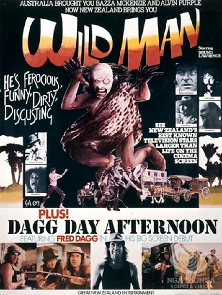 Dagg Day Afternoon (1977) постер