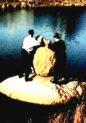 Хлопок одной ладони (2002) постер