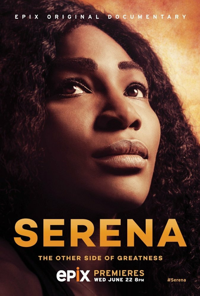 Серена (2016) постер