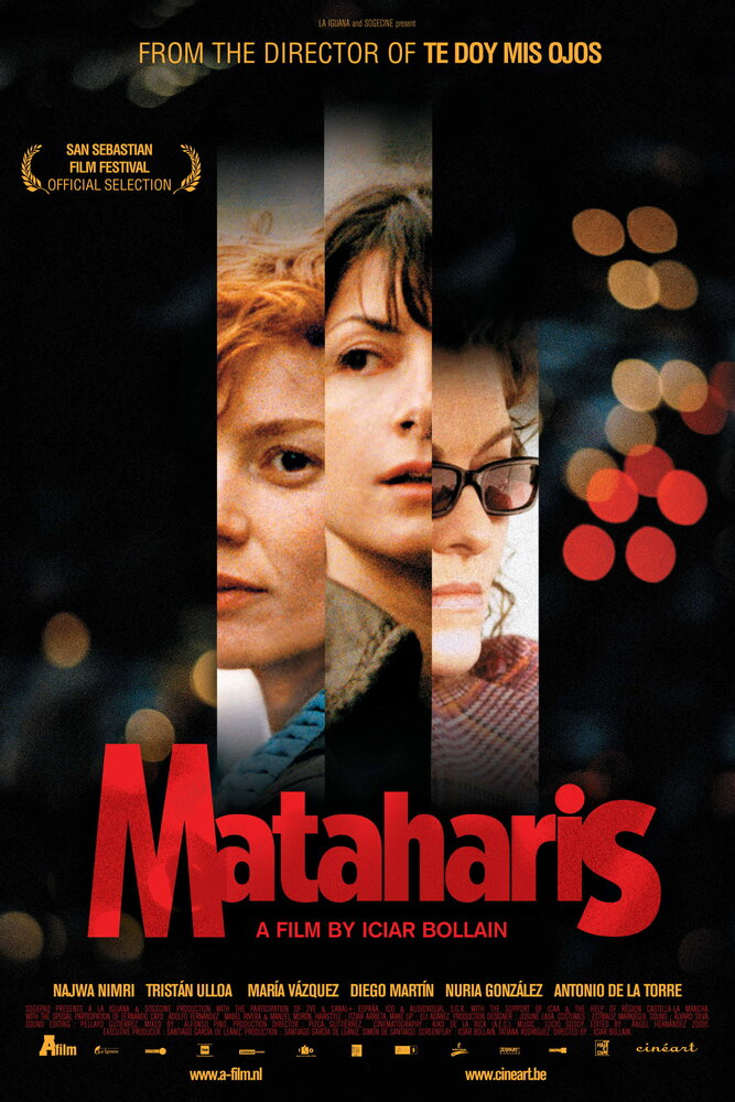 Матахарис (2007) постер