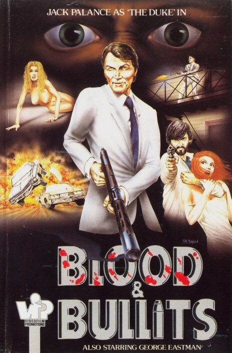 Кровавый мститель (1976) постер