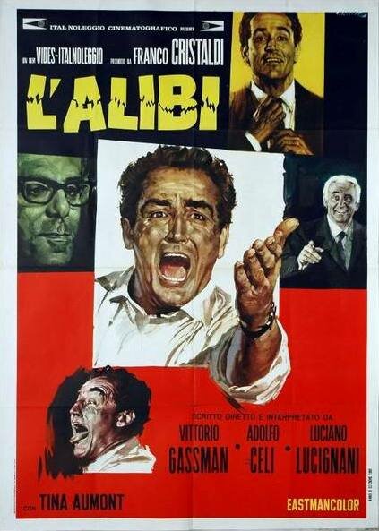 Алиби (1969) постер