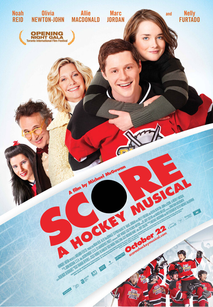 Хоккейный мюзикл (2010) постер