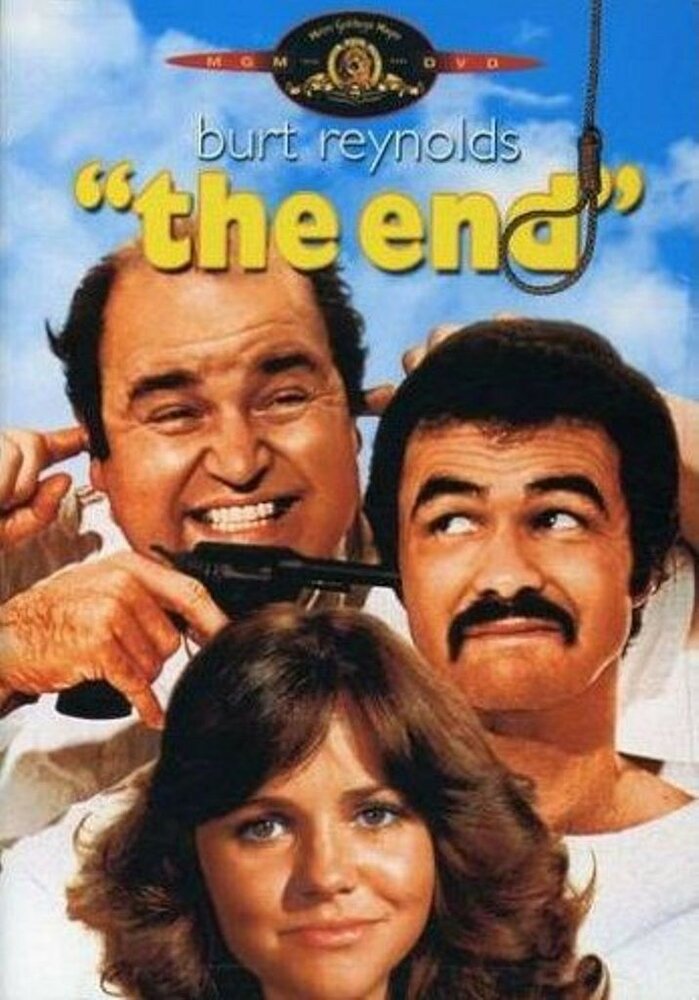 Конец (1978) постер