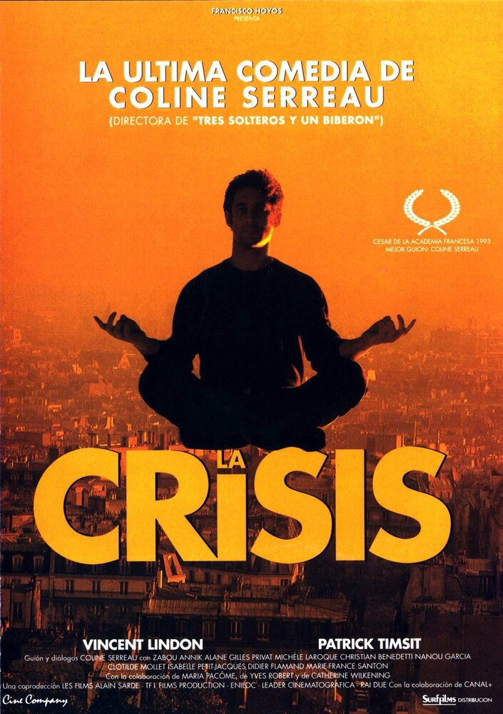 Кризис (1992) постер