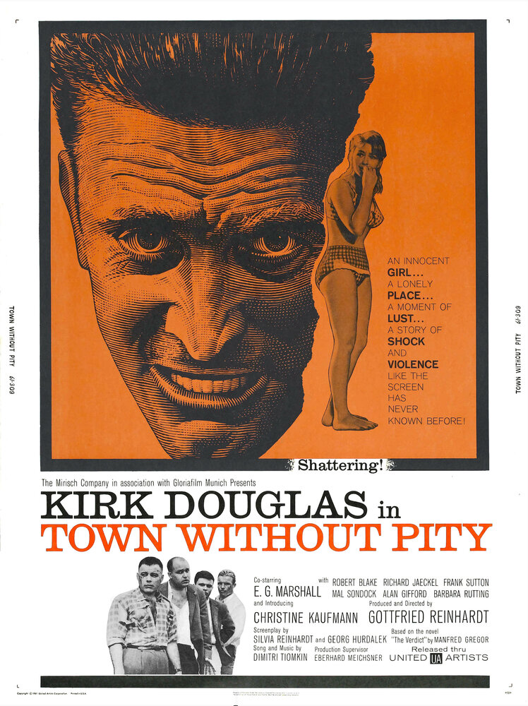 Безжалостный город (1961) постер
