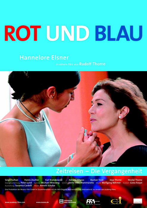 Красный и синий (2003) постер