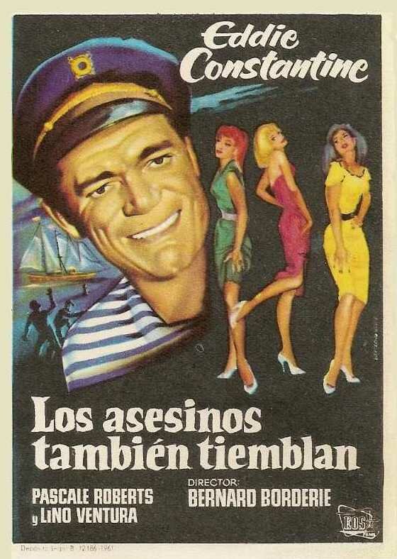 Дамы предпочитают мамбо (1957) постер