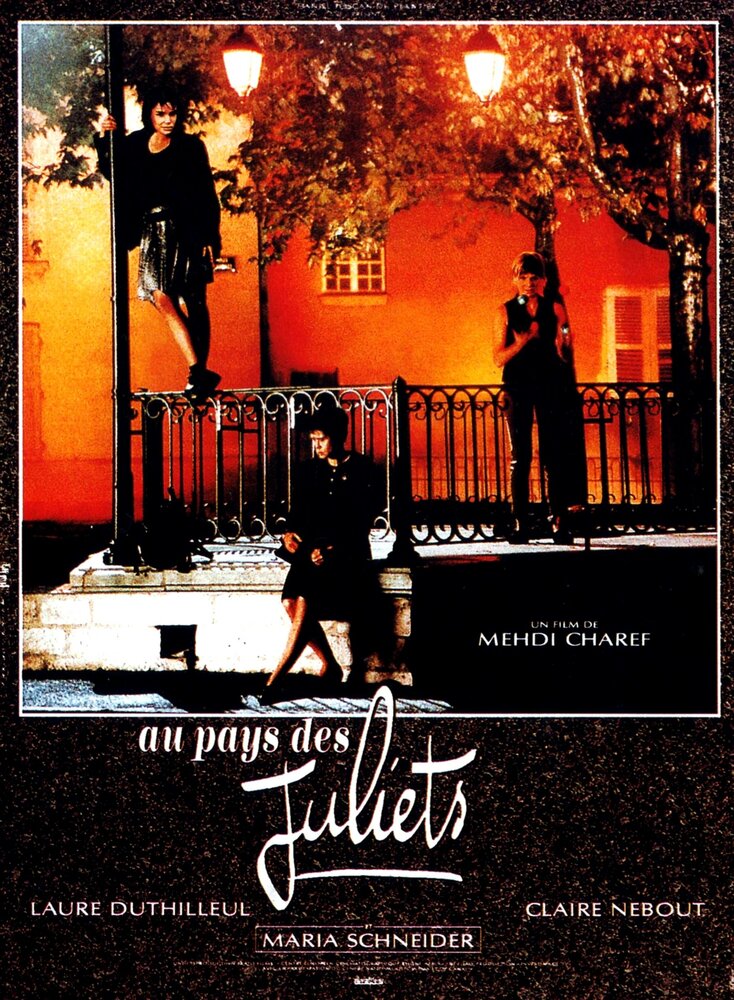 В стране Джульетты (1992) постер