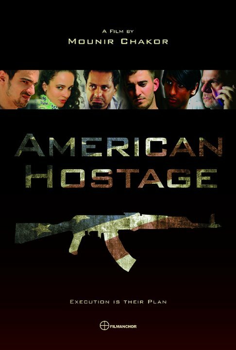Американский заложник (2015) постер