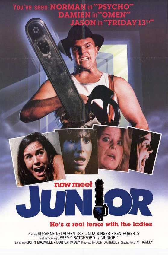 Джуниор (1985) постер