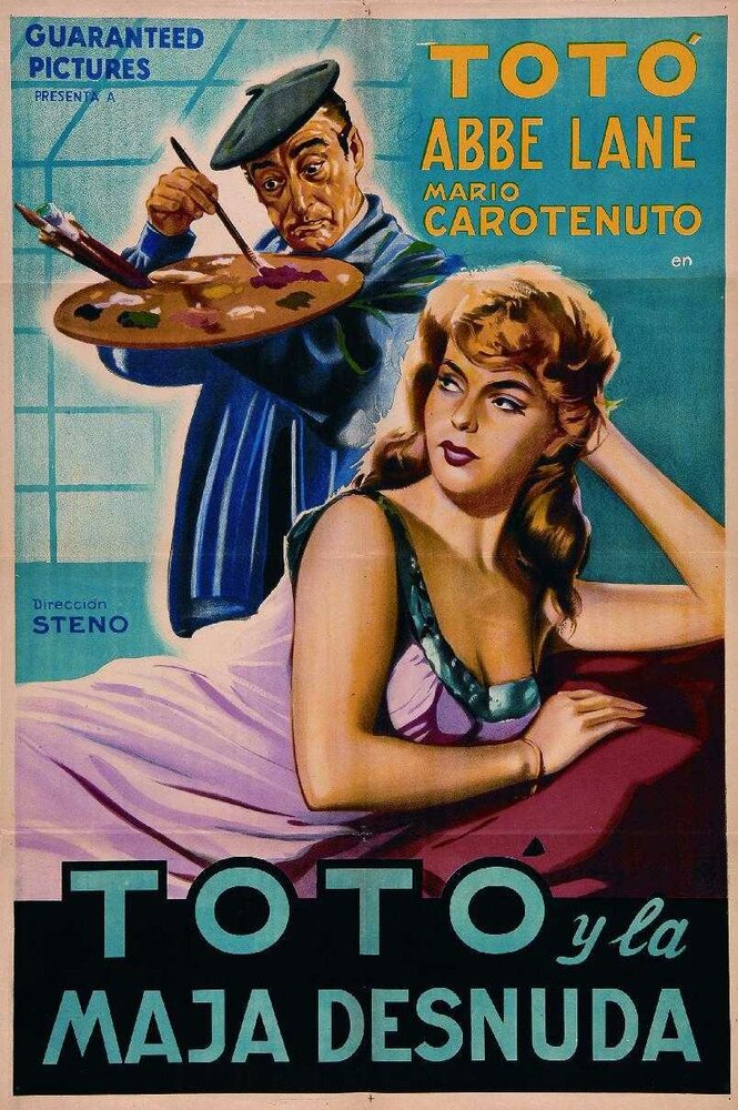 Тото в Мадриде (1959) постер