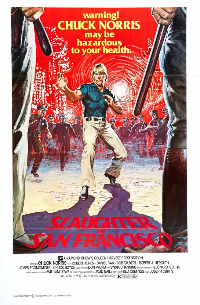 Разборки в Сан-Франциско (1974) постер
