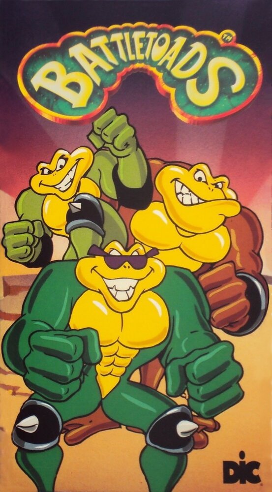 Боевые лягушата (1992) постер