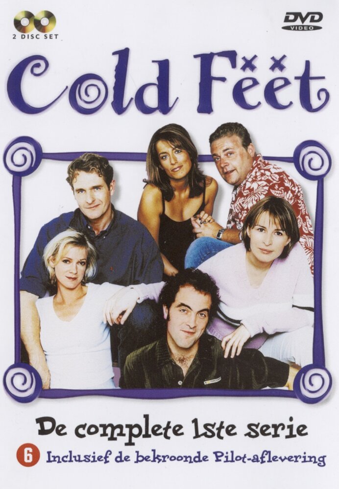 Холодные ступни (1997) постер