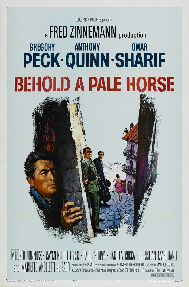 Се конь блед (1964) постер