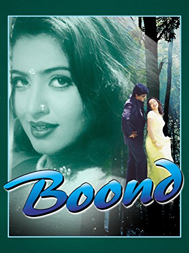 Boond (2001) постер