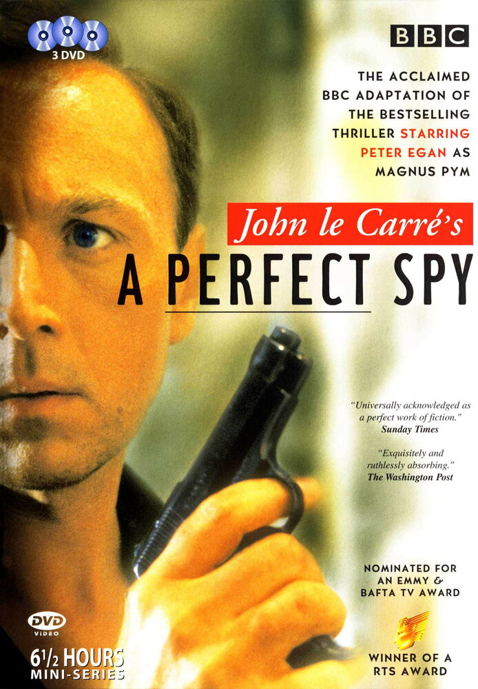 Идеальный шпион (1987) постер