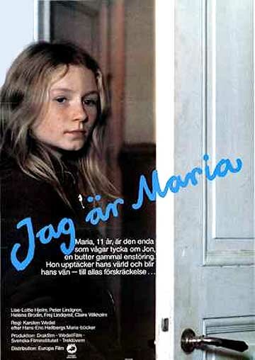 Я, Мария (1979) постер