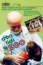 Близнецы в зоопарке (1989) постер