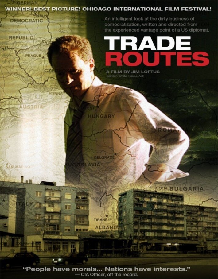 Торговые пути (2007) постер
