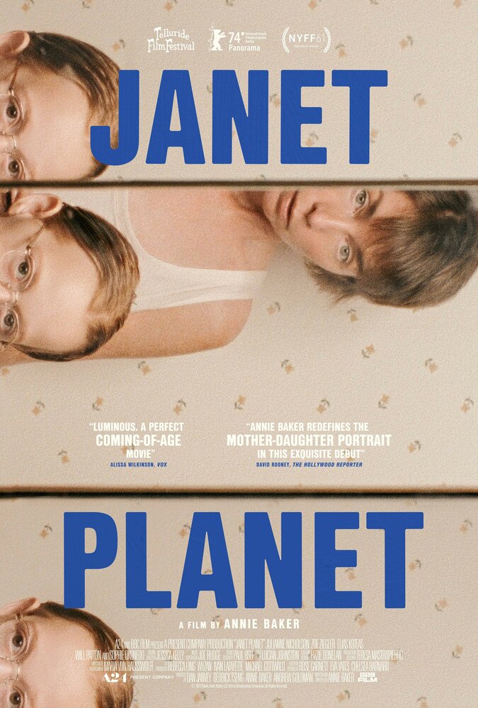 Планета Джанет (2023) постер