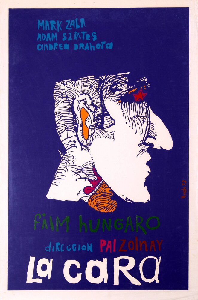 Лицо (1970) постер