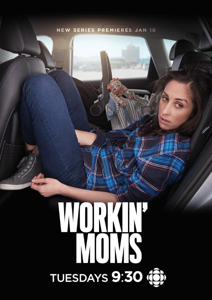 Работающие мамы (2017) постер