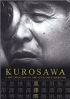 Куросава (2001) постер