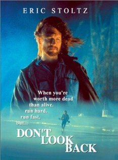 Не оглядывайся (1996) постер