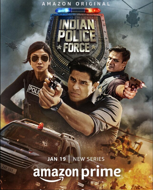 Индийская полиция (2024) постер