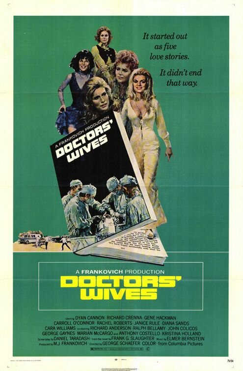 Жены докторов (1971) постер