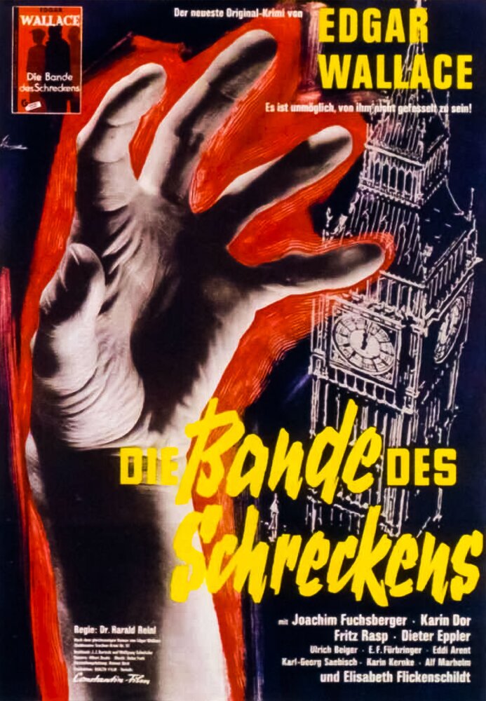 Банда ужаса (1960) постер