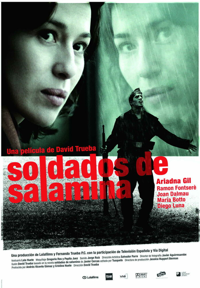 Солдаты Саламины (2003) постер