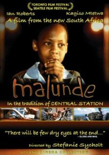 Malunde (2001) постер