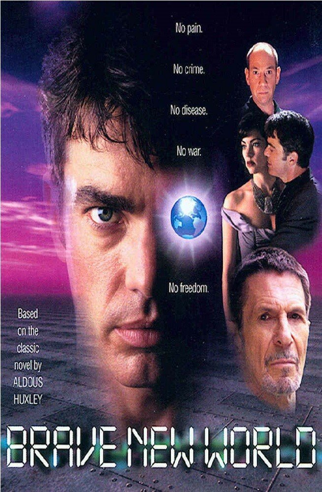 Дивный новый мир (1998) постер