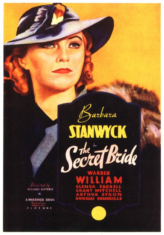 Тайная невеста (1934) постер