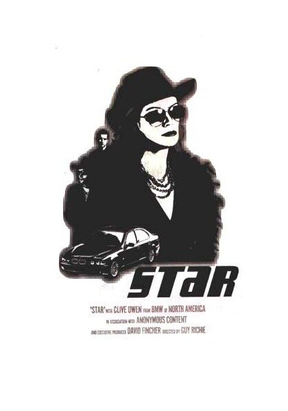 Звезда (2001) постер