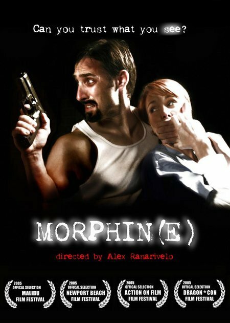 Morphin(e) (2005) постер
