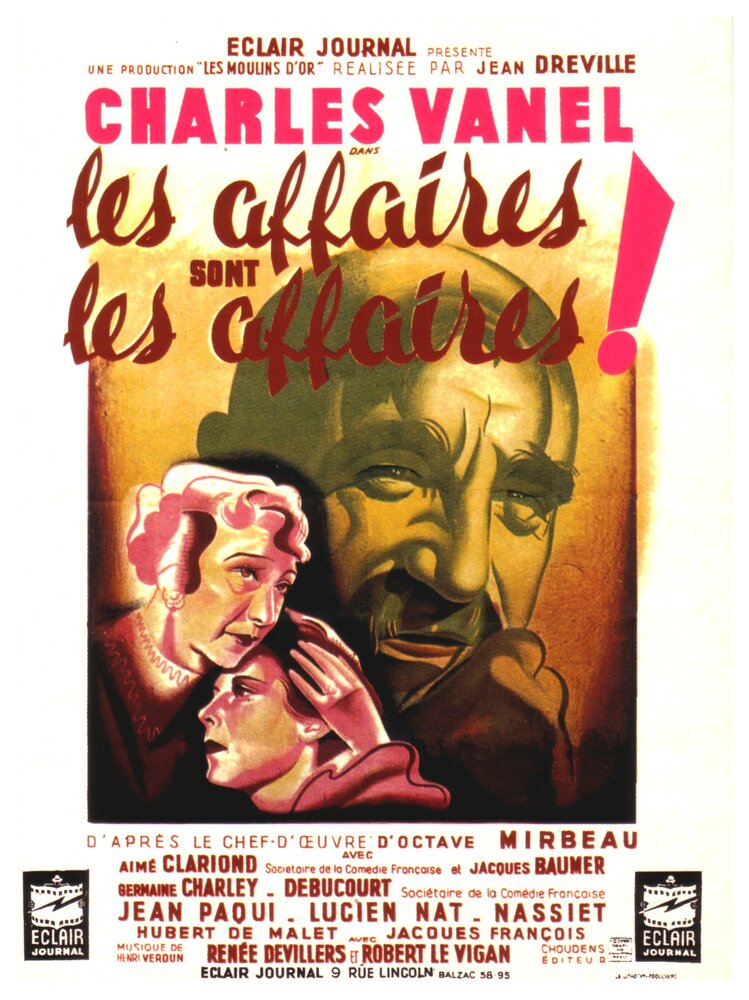Власть денег (1942) постер