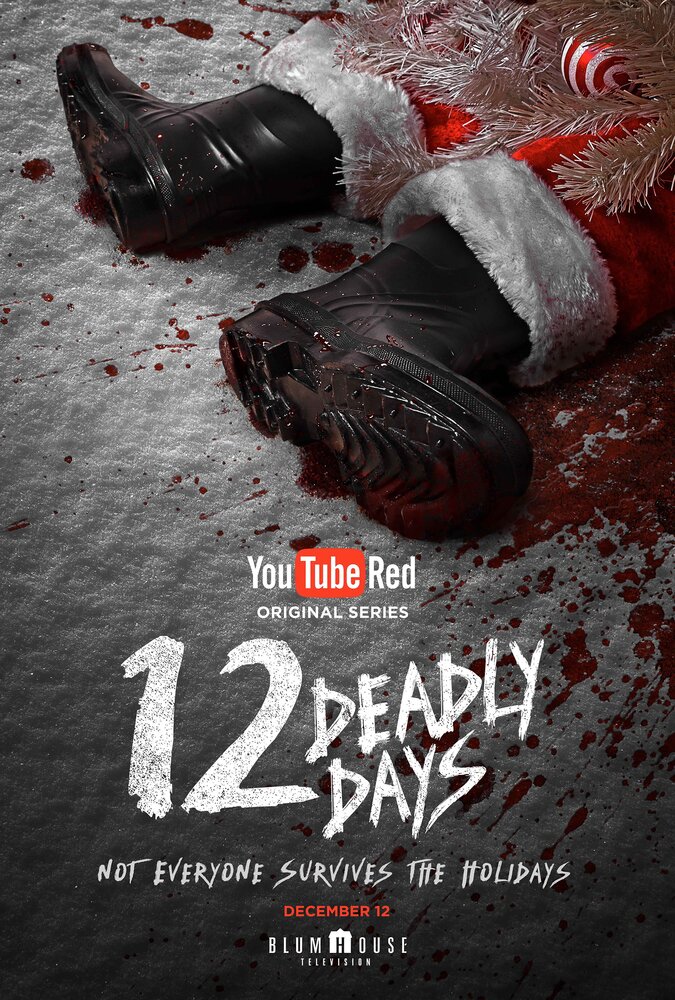 12 смертельных дней (2016) постер