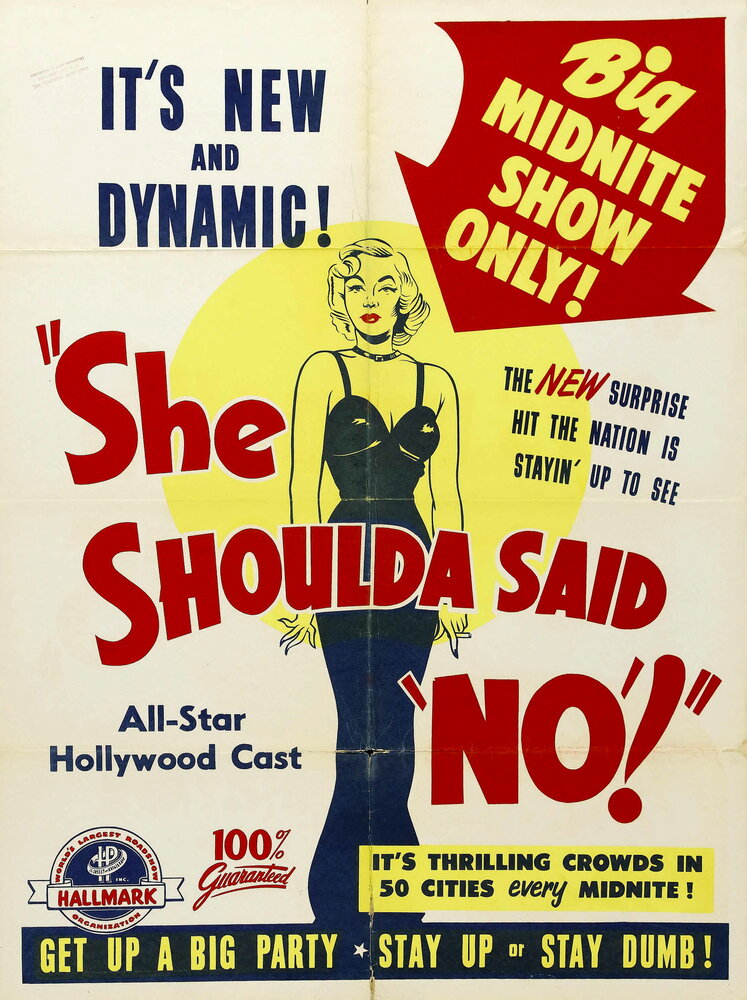 Сорняк (1949) постер