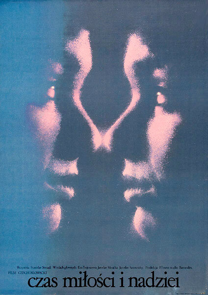 Пора любви и надежд (1976) постер